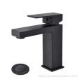 Solid Brass Electroplating Black Basin Faucet